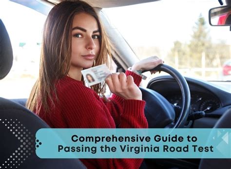 virginia road skills exam